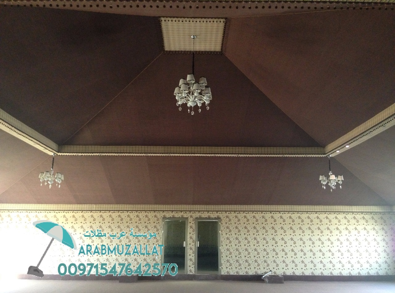 ���� ����� � ����� � ��� 00971547642570