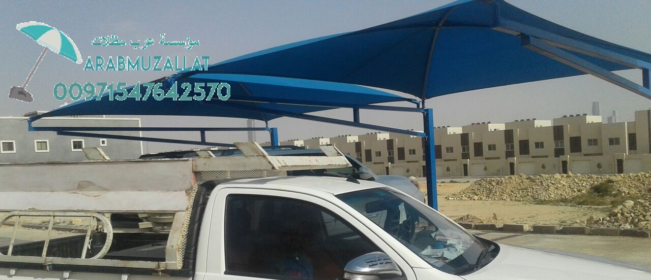 ���� ����� � ����� � ��� 00971547642570