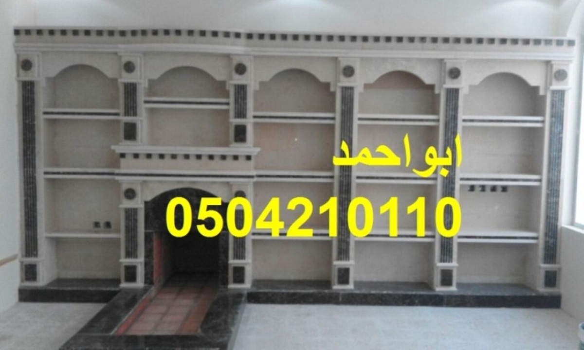 ��� ����� ������| ��� ����� ���0504210110