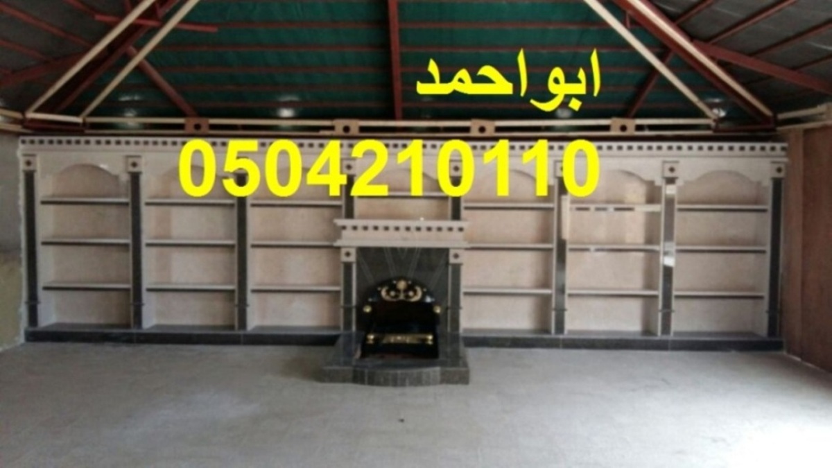 ��� ����� ������| ��� ����� ���0504210110