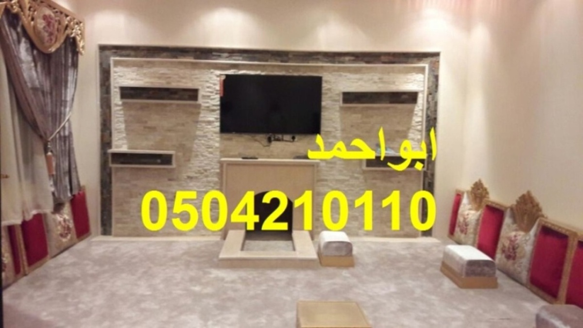 ��� ����� ������| ��� ����� ���0504210110