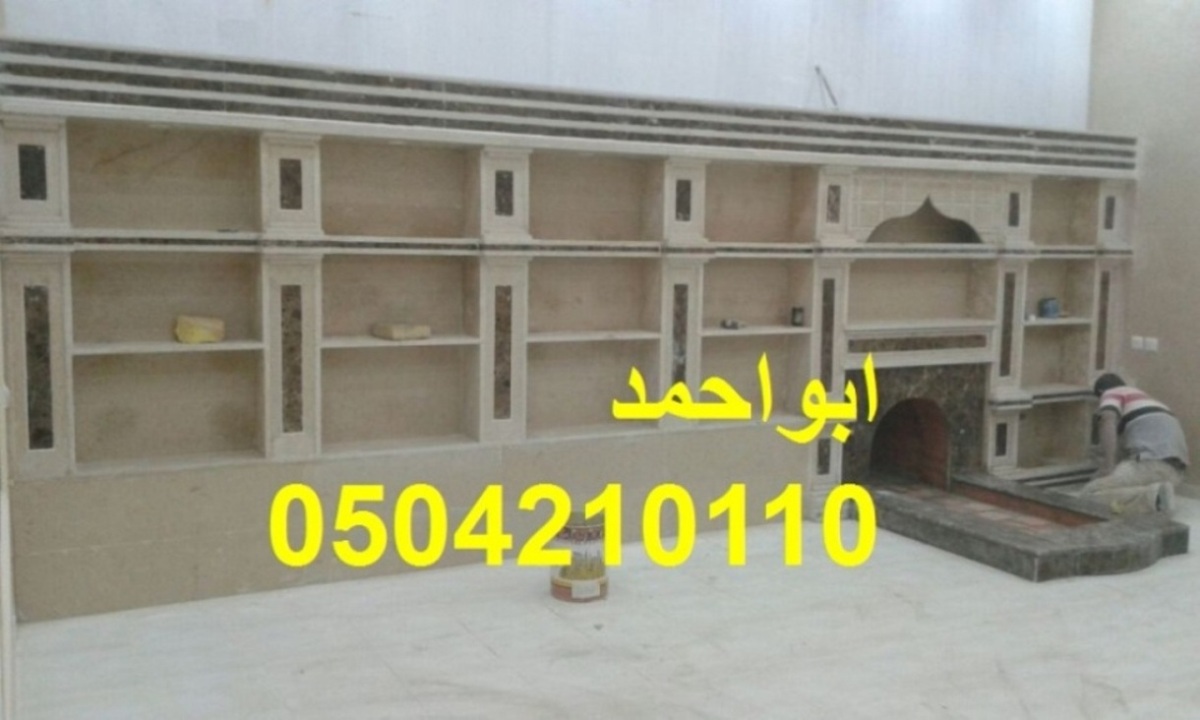 ��� ����� ������| ��� ����� ���0504210110