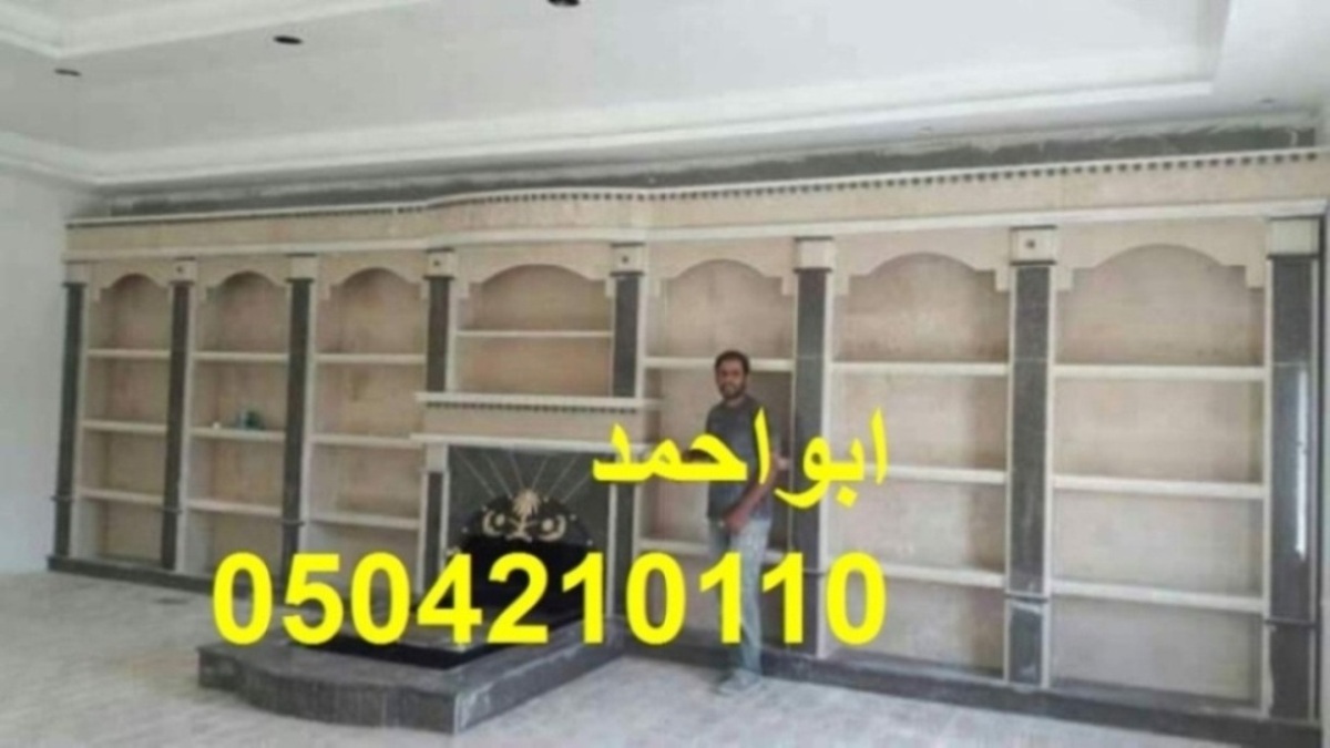 ��� ����� �����| ��� ��������0504210110