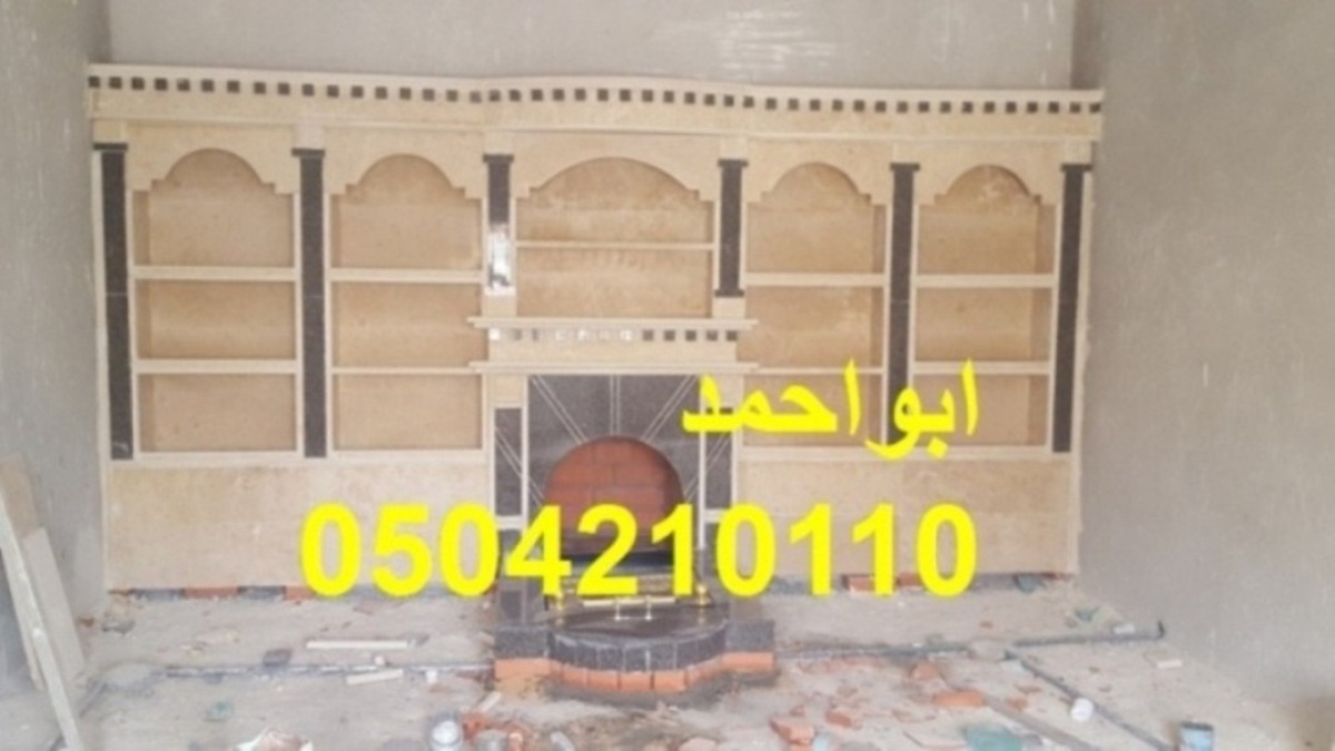 ��� ����� �����| ��� ��������0504210110