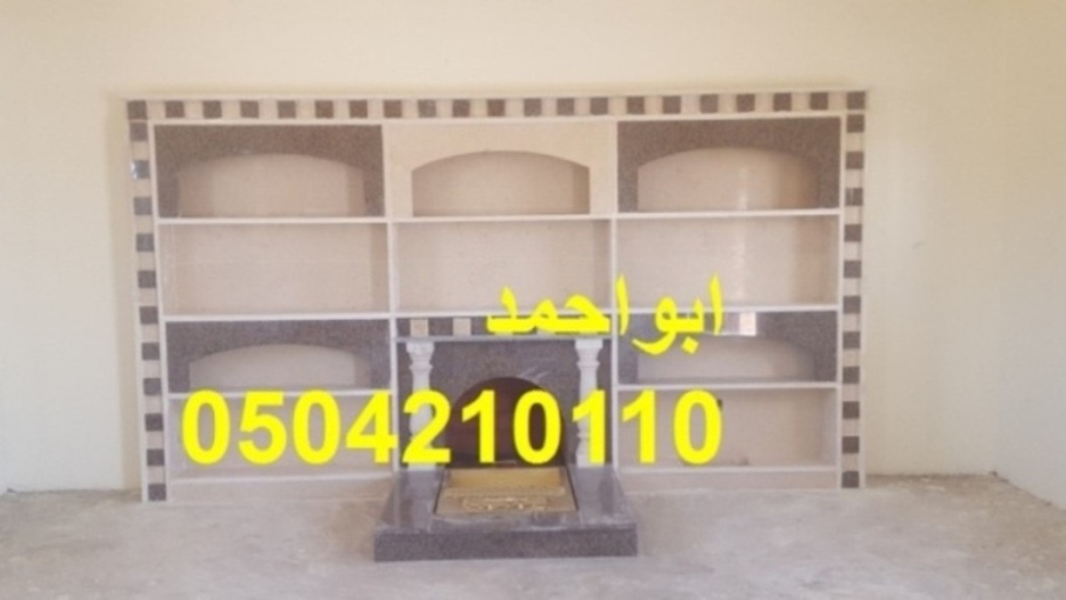 ��� ����� �����| ��� ��������0504210110