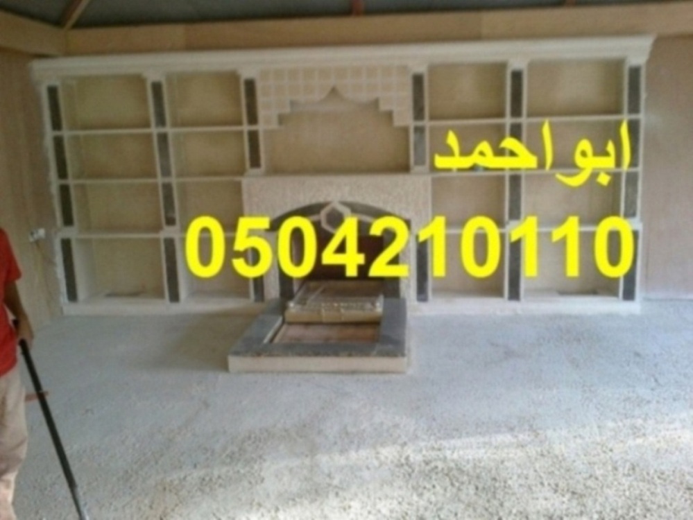 ��� �����| ����� �����0504210110