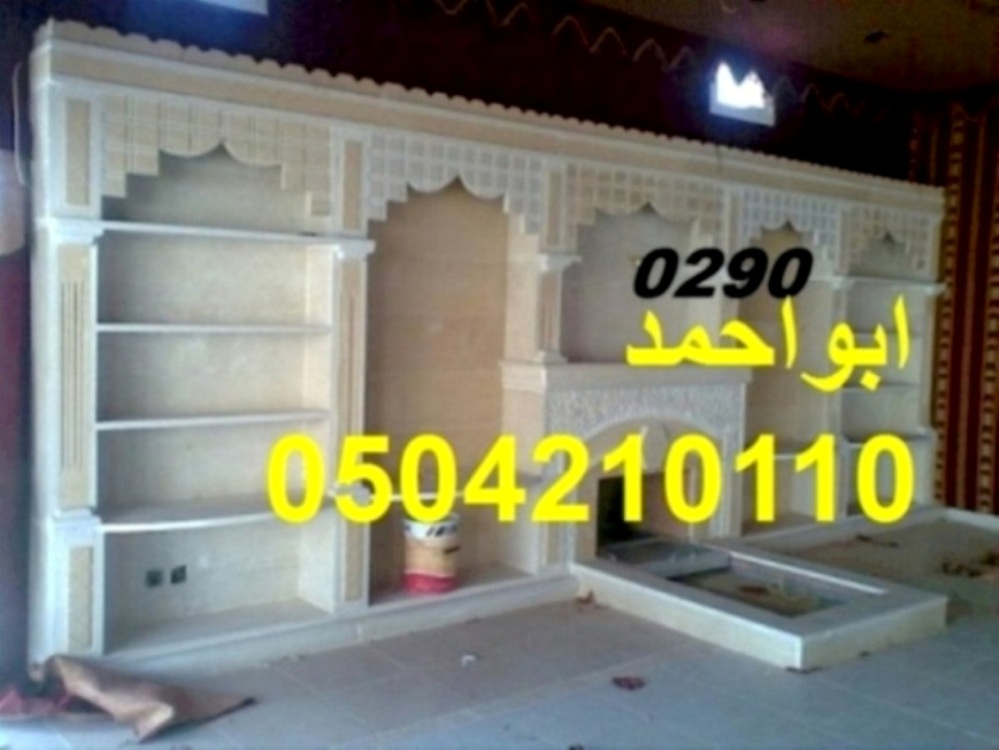 ��� �����| ����� �����0504210110