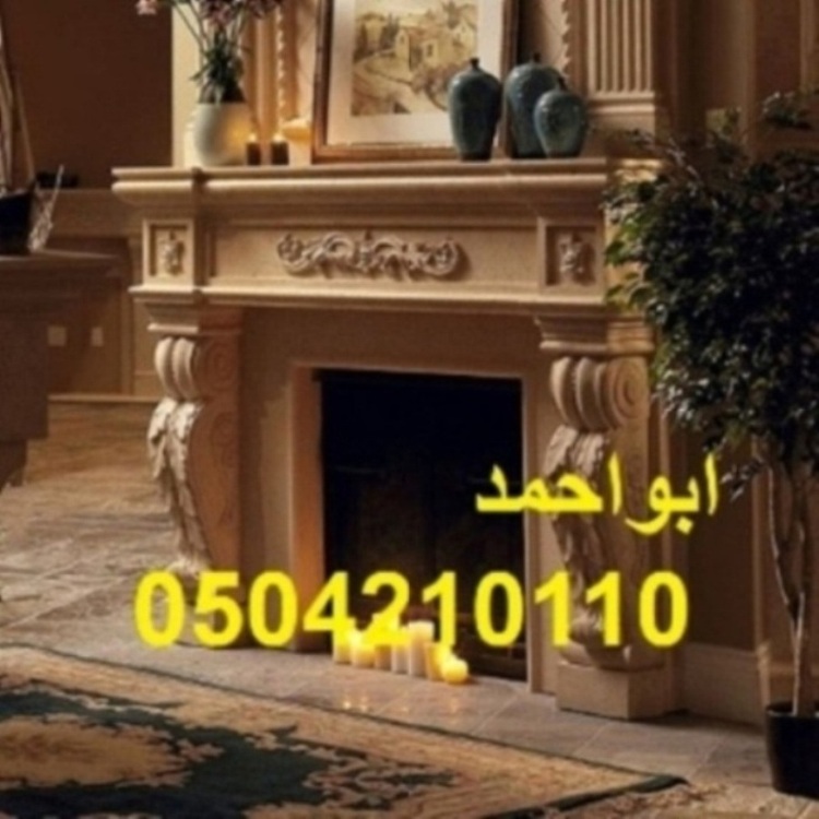 ��� �����| ����� �����0504210110