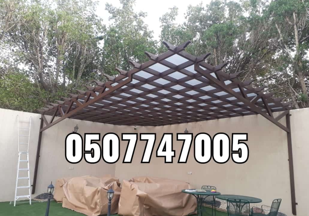 �����,����,������,�������,�������,�������,�������,������,�����,���������,�����,0507747005