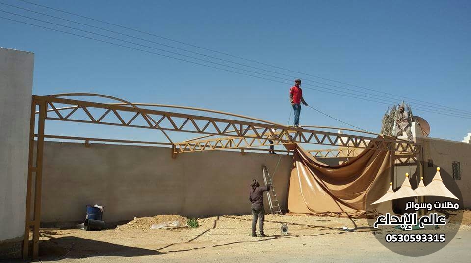 ����� � ����� ����� � ����� 0530593315