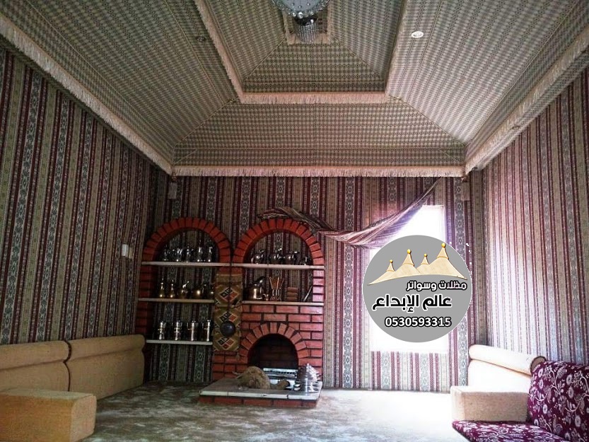 ����� ����� � ����� ����� ������ 0530593315