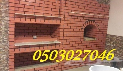  ����� ������ ������� ����� 0503027046