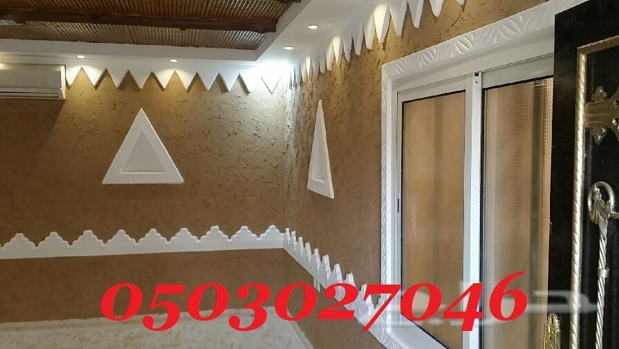  ����� ������ ������� ����� 0503027046