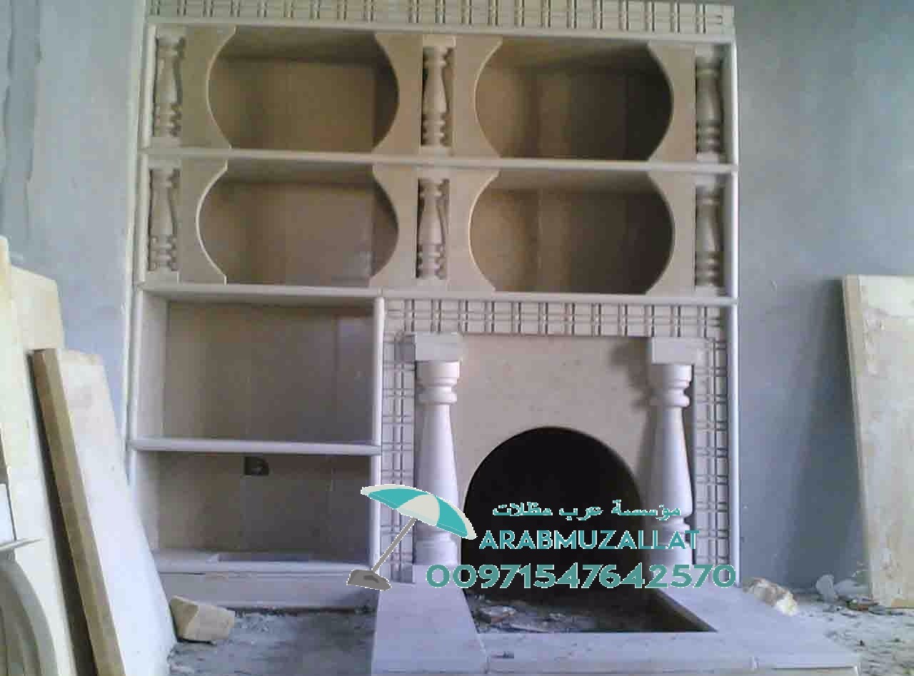 ���� ����� ����� � ����� �������� 00971547642570