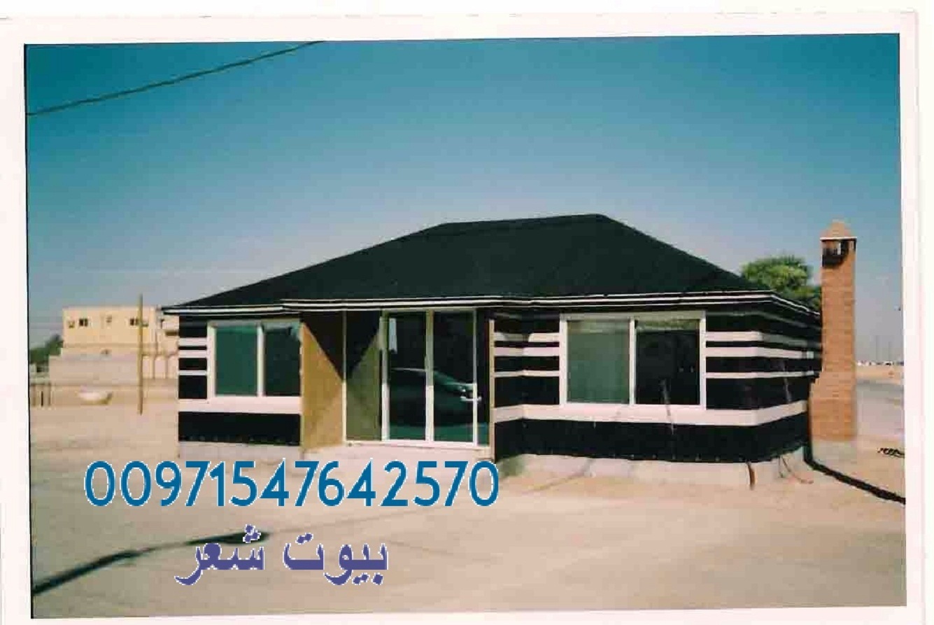 ���� ����� ����� � ����� �������� 00971547642570