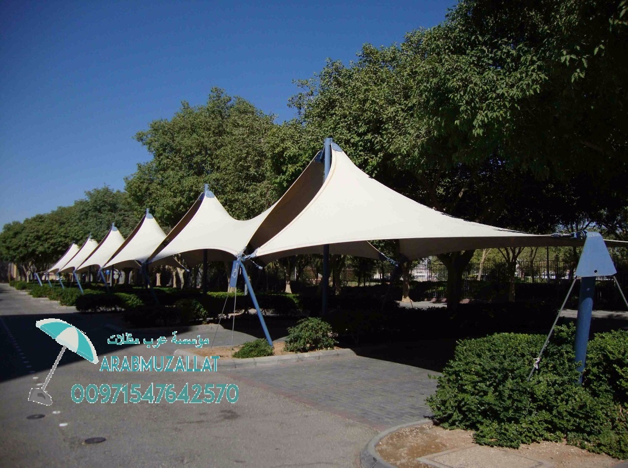 ���� ����� ����� � ����� �������� 00971547642570