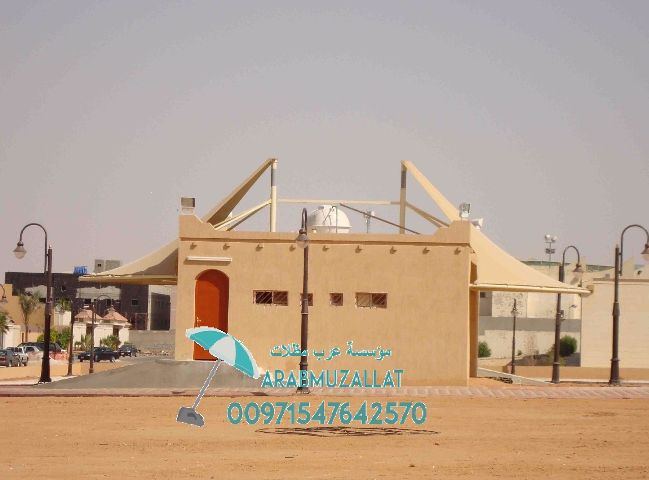 ���� ����� ����� � ����� �������� 00971547642570