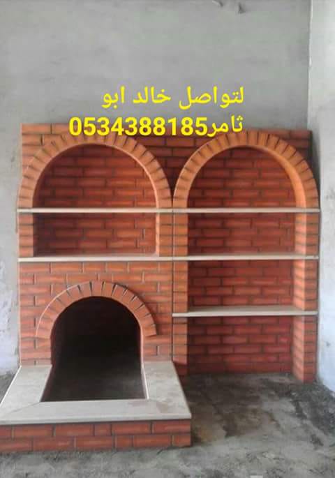 ����� ���� ,����� ����� , ����� ��� ,����� ��� ����,  ����� ������� 