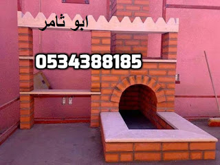 ���� ����� , ����� ���� , ����� ��� , ������� ����� , ����� ����� , ����� ������� ,