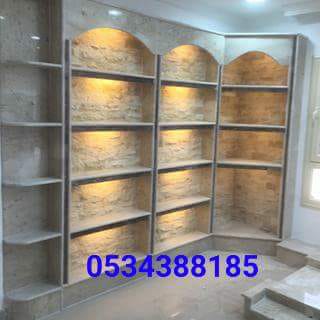 ���� ����� , ����� ���� , ����� ��� , ������� ����� , ����� ����� , ����� ������� ,