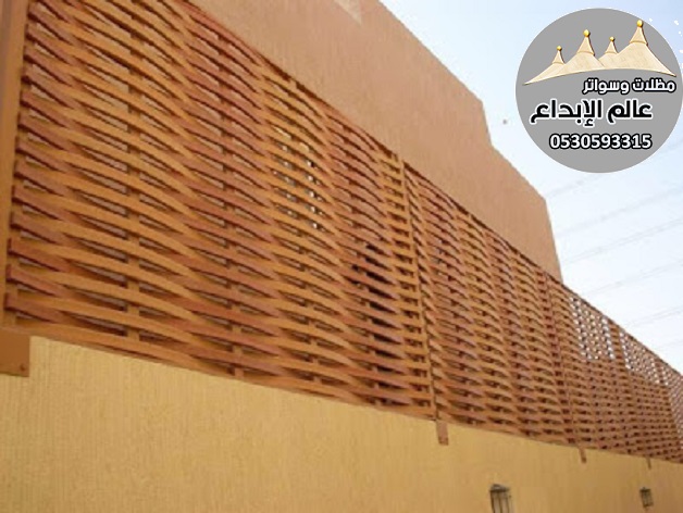 ����� � ����� � ���� � ����� � ��������� ����� �������  0530593315