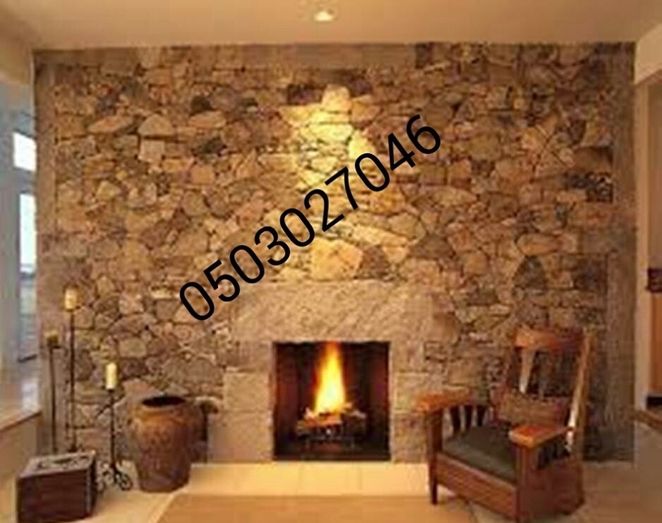 ������ ������ �� ����� ����� ����� 0503027046