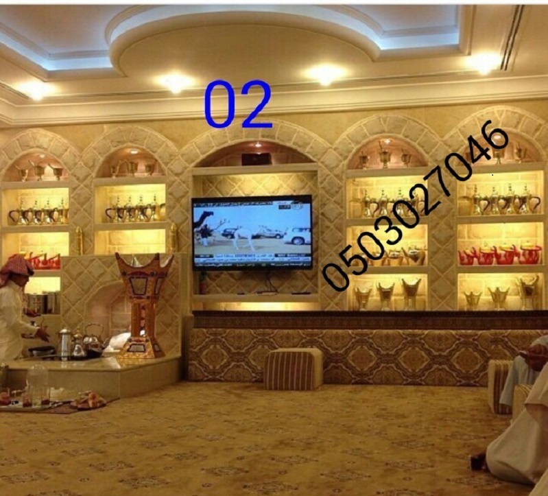 ������ ������ �� ����� ����� ����� 0503027046