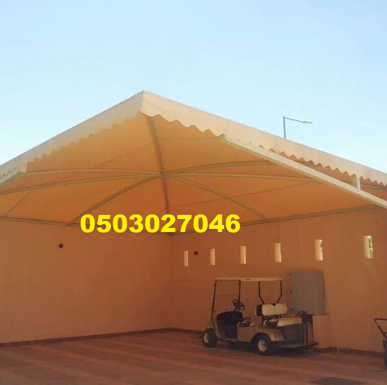 ������ ������ �� ����� ����� ����� 0503027046