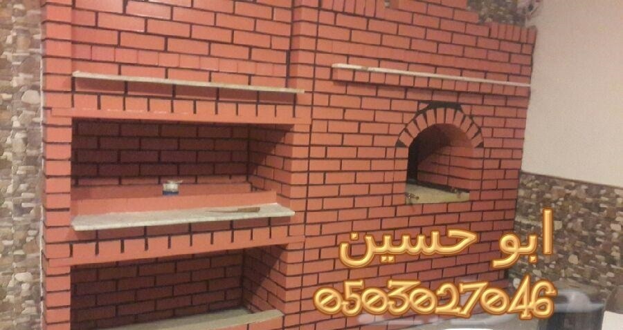 ������ ������ �� ����� ����� ����� 0503027046