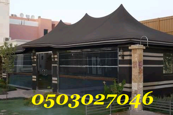 ������ ������ �� ����� ����� ����� 0503027046