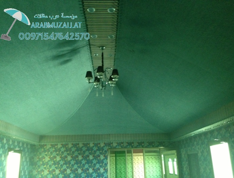 ������� ����� �� ����� ������� �� ����� � ����� 00971547642570