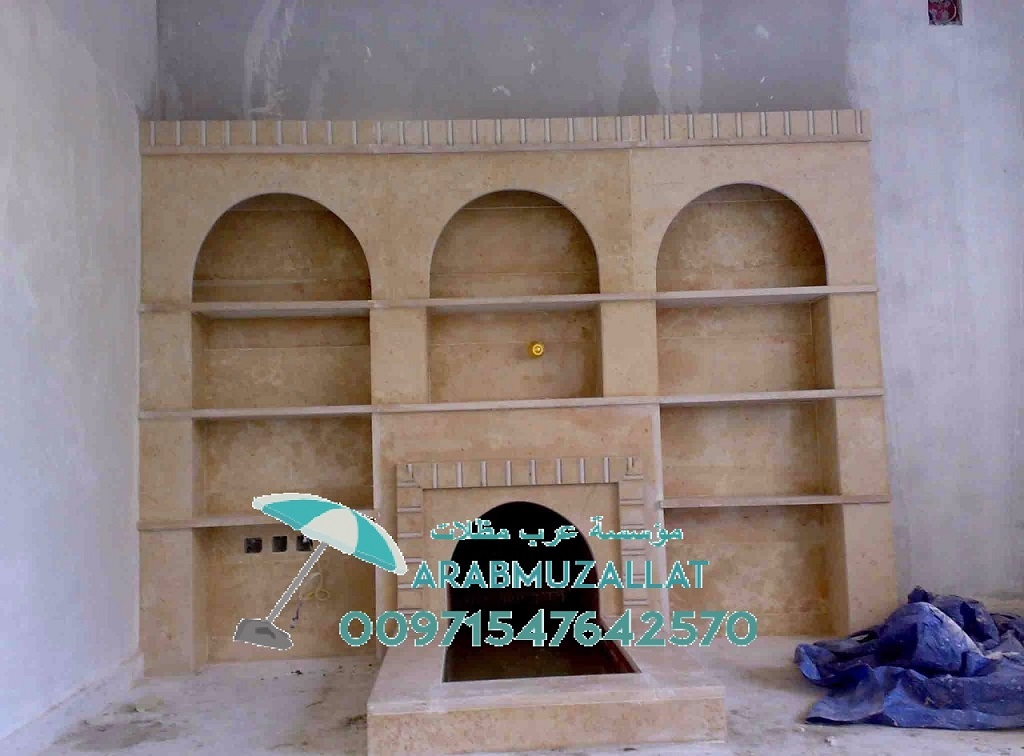 ������� ����� �� ����� ������� �� ����� � ����� 00971547642570