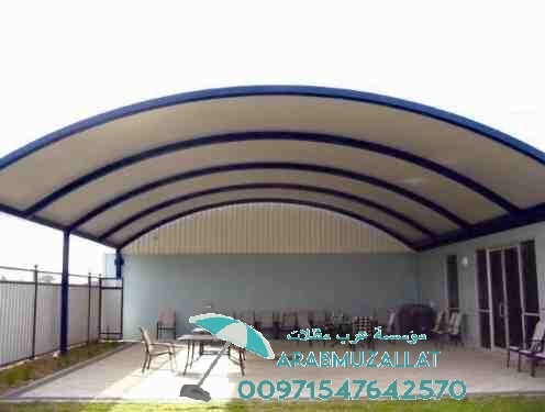 ������� ����� �� ����� ������� �� ����� � ����� 00971547642570