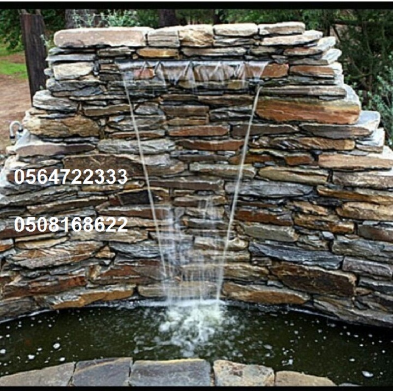 ��� ������ ������, ��� ������ ����� ,������ �����, ��� ������ ������ �������