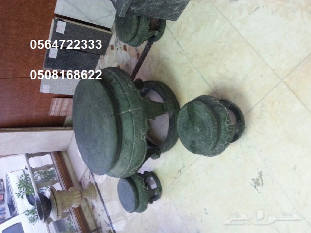 ����� �����, ������� ������ �����, ������� �������, ������� ����