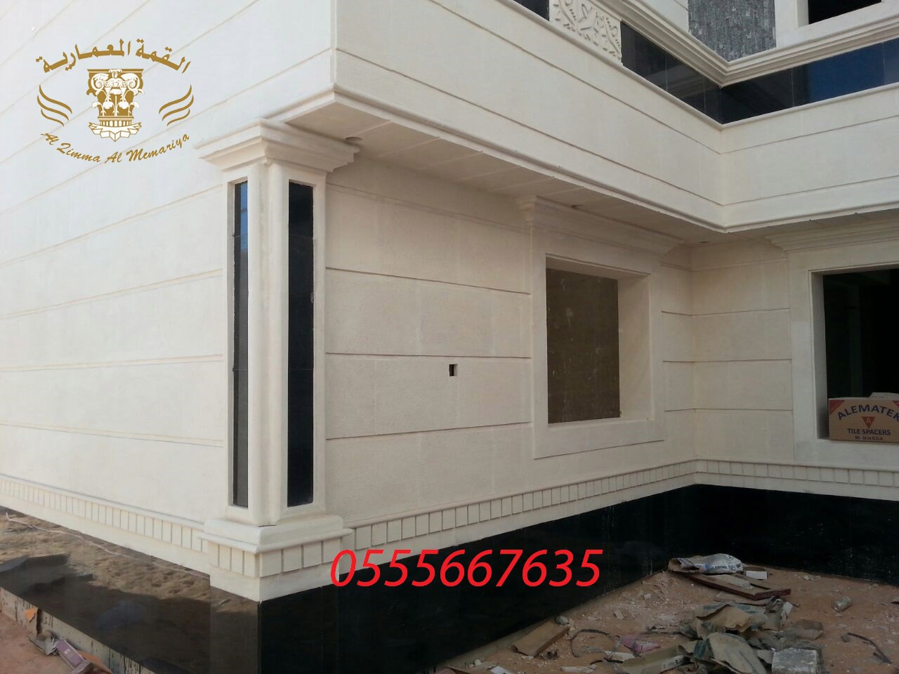 ��� ����� ���� ������ ����� ���� ������ ����� 0555667635