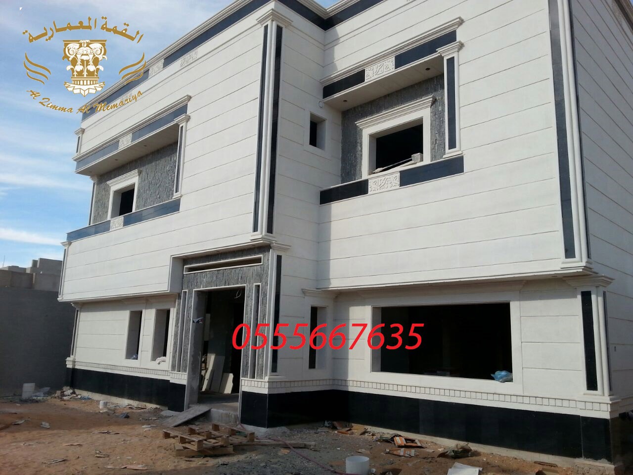 ��� ����� ���� ������ ����� ���� ������ ����� 0555667635