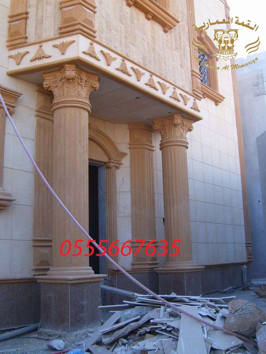 ��� ����� ���� ������ ����� ���� ������ ����� 0555667635