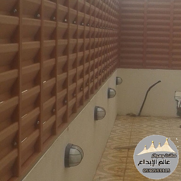 ������ ������ �� ������� � ������� 0530593315