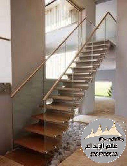 ������ ������ �� ������� � ������� 0530593315