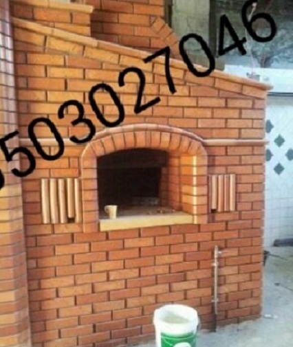 ��� �������� �����  � ����� ������� 0503027046