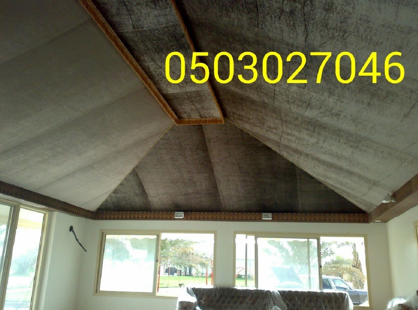 ��� �������� �����  � ����� ������� 0503027046