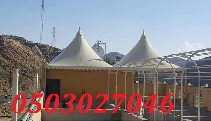 ��� �������� �����  � ����� ������� 0503027046