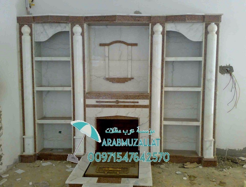 ��� ���� ����� ������� 00971547642570