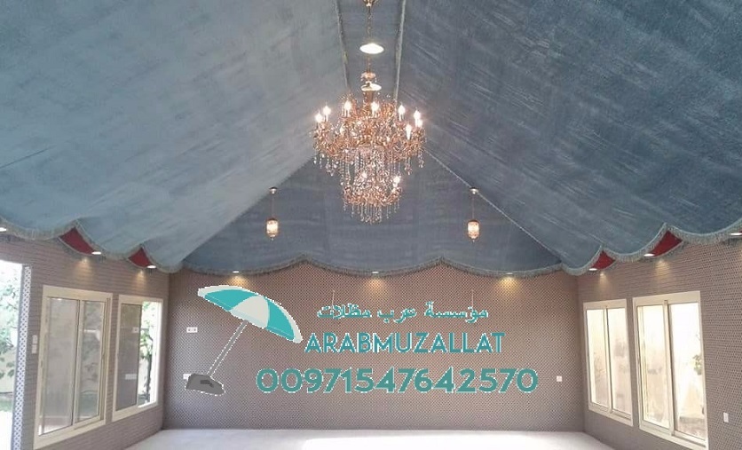 ��� ���� ����� ������� 00971547642570