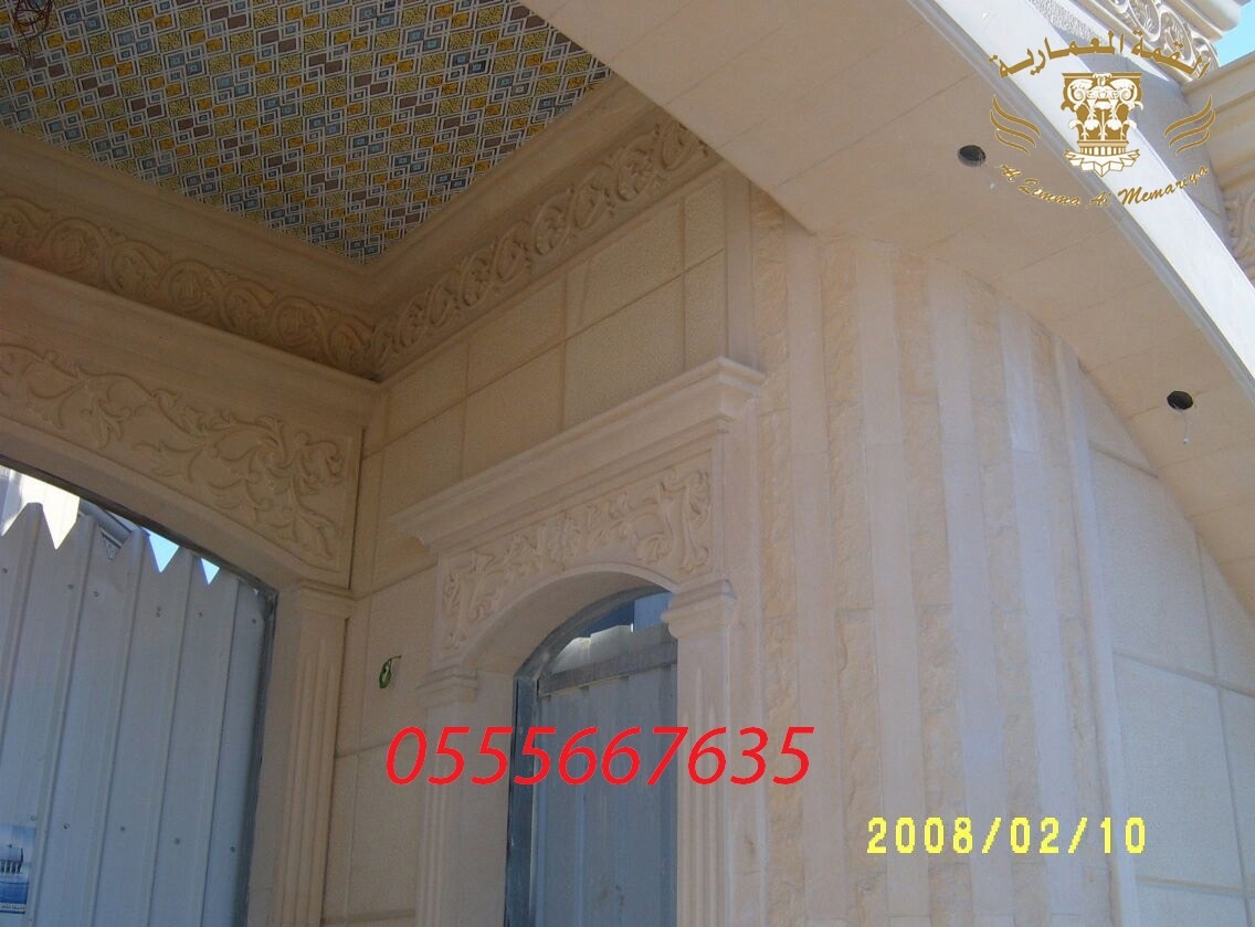 ����� ��� ����� ����� ������� ����� ��� 0555667635