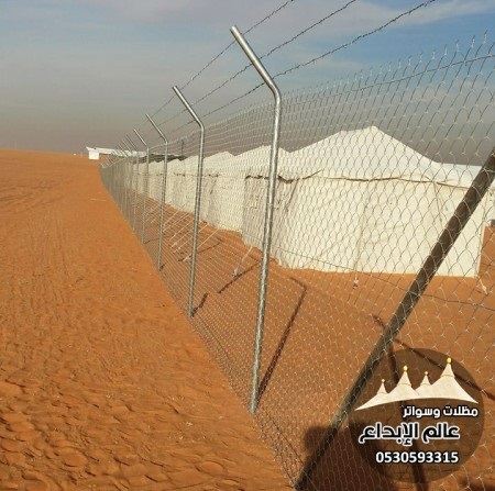 ����� � ����� ������ ������ ������ 0530593315