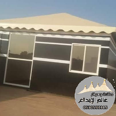 ����� � ����� ������ ������ ������ 0530593315