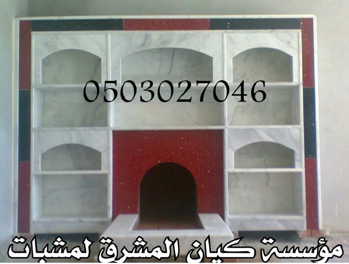 ���� ��� ����� ����� ���� ����� ���� 0503027046