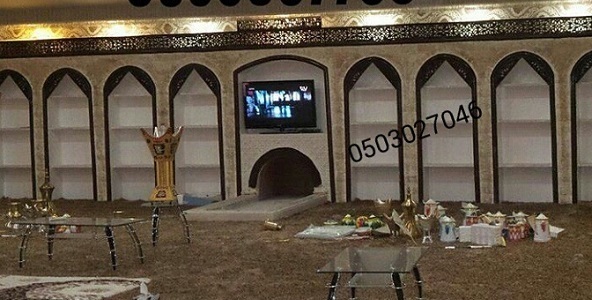 ���� ��� ����� ����� ���� ����� ���� 0503027046